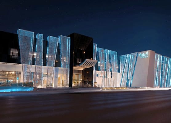 Edge Riyadh Al Rabie 1