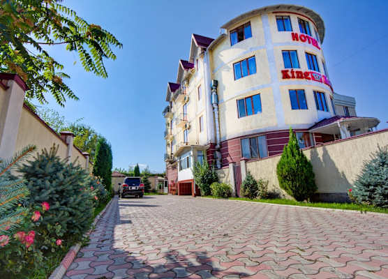 King House hotel 1