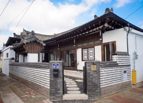 Naganjae 1