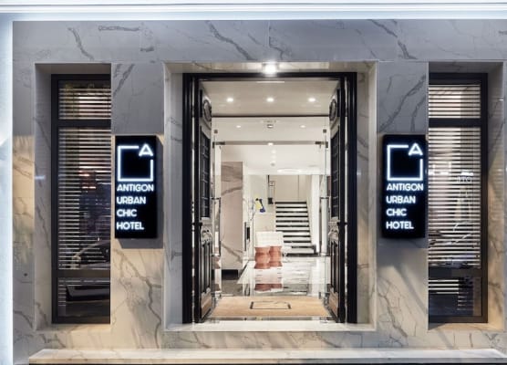 Antigon Urban Chic Hotel by GHH 1