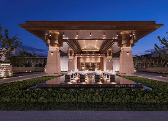 Hyatt Regency Xi'an 1
