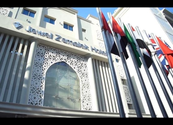 Jewel Zamalek Hotel 1