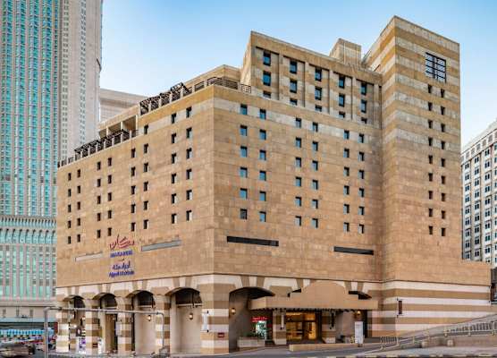 Makarem Ajyad Makkah Hotel 1