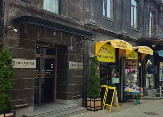 Old Avenue Hotel 1