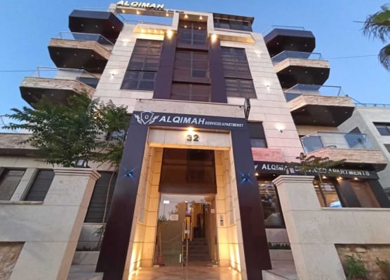 AlQimah Hotel Apartments 1