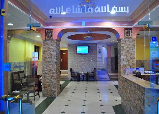 Al Qidra Hotel Aqaba 1