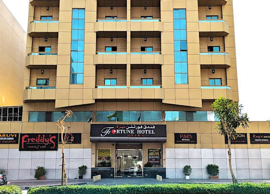 Fortune Hotel Deira 1
