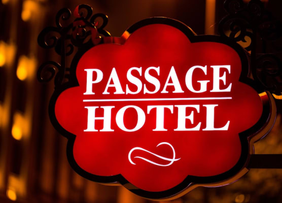Passage Boutique Hotel 1