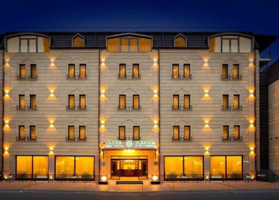 Nacho Hotel Yerevan By One 1