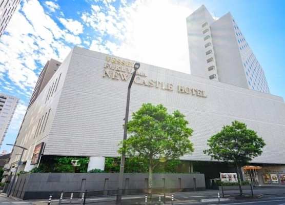 Fukuyama New Castle Hotel 1