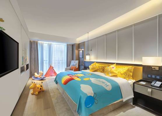 Wyndham Xiong'an 1