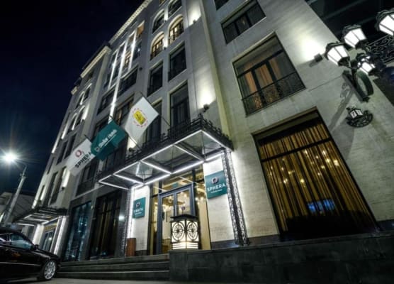 Sphera by Stellar Hotels, Yerevan 1
