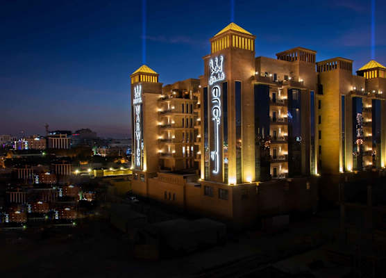 Warwick Al Khobar 1