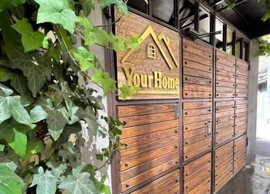 Your Home YH 1