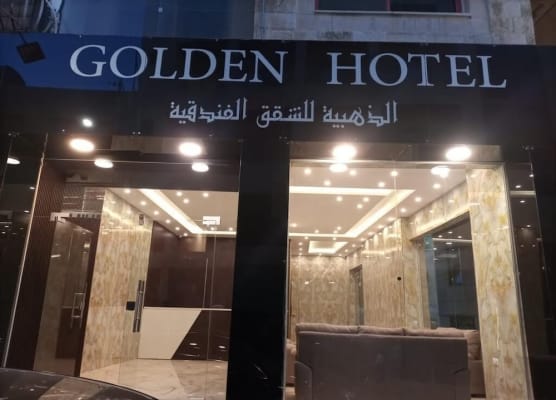 Golden Plaza Hotel 1