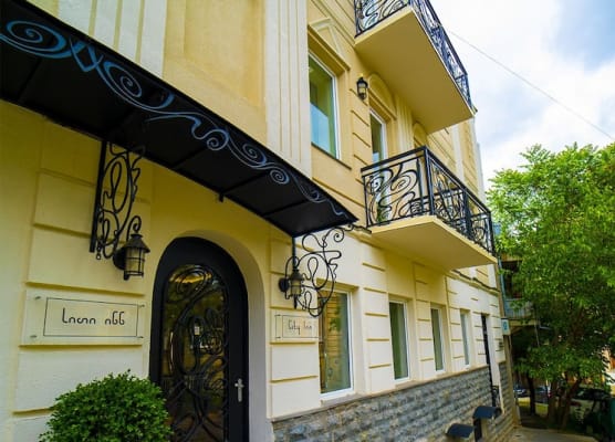 City Inn - Boutique Hotel Tbilisi 1