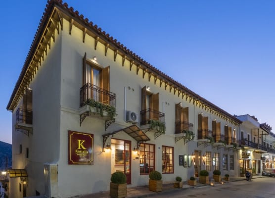 Kastalia Boutique Hotel 1