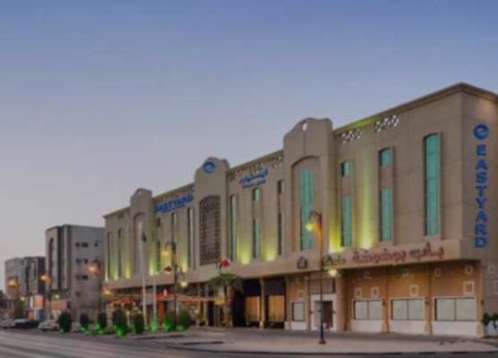 Eastyard Dammam Hotel - Formerly Ramada by Wyndham Dammam 1
