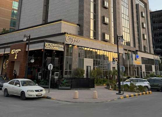 LE DIYAR Al Waha Hotel Riyadh 1