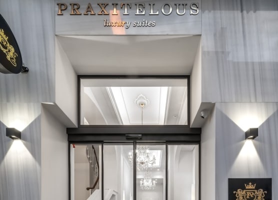 Praxitelous Luxury Suites 1