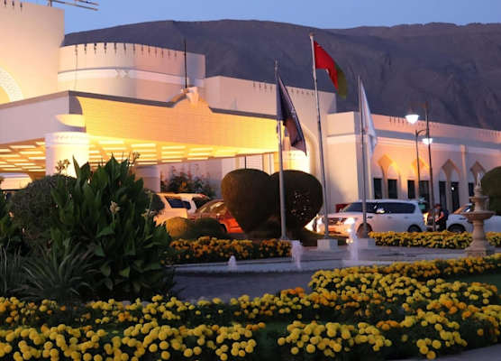 Golden Tulip Nizwa Hotel 1