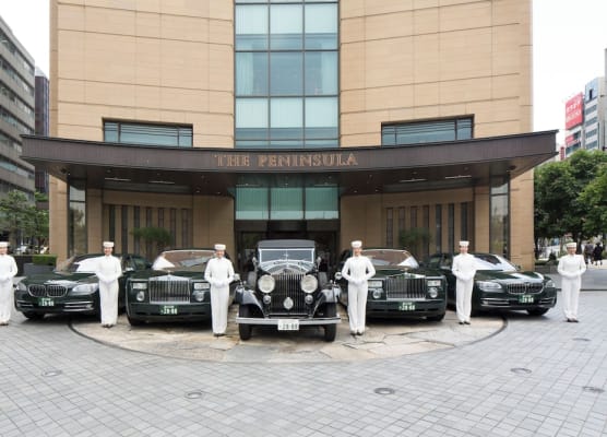 The Peninsula Tokyo 1