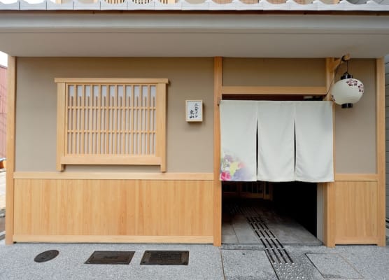 M's Inn Higashiyama 1
