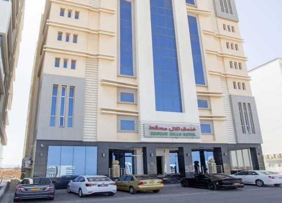 Muscat Hills Hotel 1