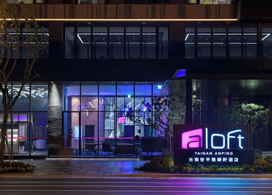 Aloft by Marriott Tainan Anping 1