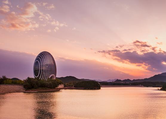 Sunrise Kempinski Hotel Beijing 1