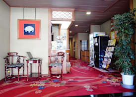 Ryokan Yamamuro 2