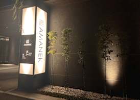 HOTEL AMANEK Kanazawa 2