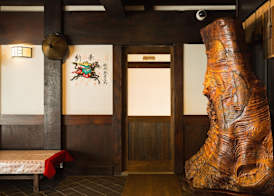 Ryokan Asunaro 3