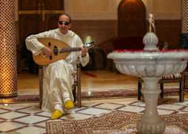 Riad Ritaj 2