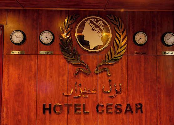 Cesar Palace Sousse 1