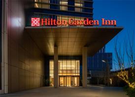 Hilton Garden Inn Beijing Fengtai Xinxiang Building 2