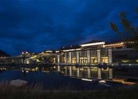 Hilton Linzhi Resort 4