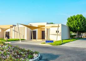 Park Inn by Radisson Hotel and Residence Duqm 4