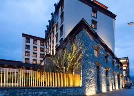 Hilton Garden Inn Shangri-La 2