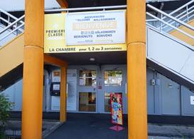 Premiere Classe Bordeaux Sud Villenave D'ornon 5
