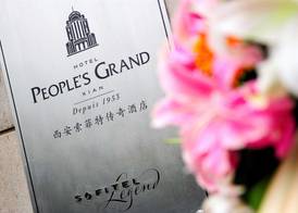 Sofitel Legend People's Grand Hotel Xi'an 2