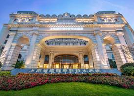 Sofitel Shanghai Hongqiao 2