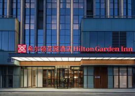 Hilton Garden Inn Beijing Daxing Jinyuan Road 2