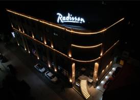 Radisson Hotel & Spa Gyumri 4