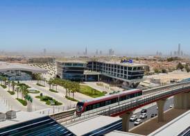 Radisson Blu Hotel Riyadh Convention and Exhibition Center 5