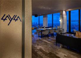 The Den Bengaluru, LXR Hotels & Resorts 5