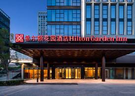 Hilton Garden Inn Beijing Huaxiang Tiantan Hospital 2