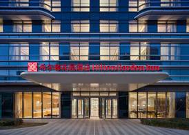 Hilton Garden Inn Beijing Daxing International Airport 2