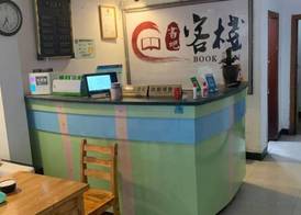 Longyang Inn 4