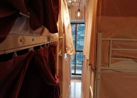 Kawaii House - Hostel, Caters to Women 2